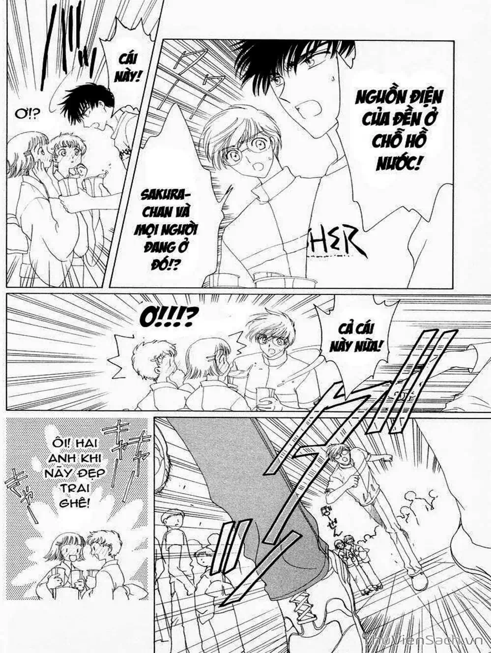 Truyện Tranh Thẻ Bài Pha Lê - Card Captor Sakura trang 2