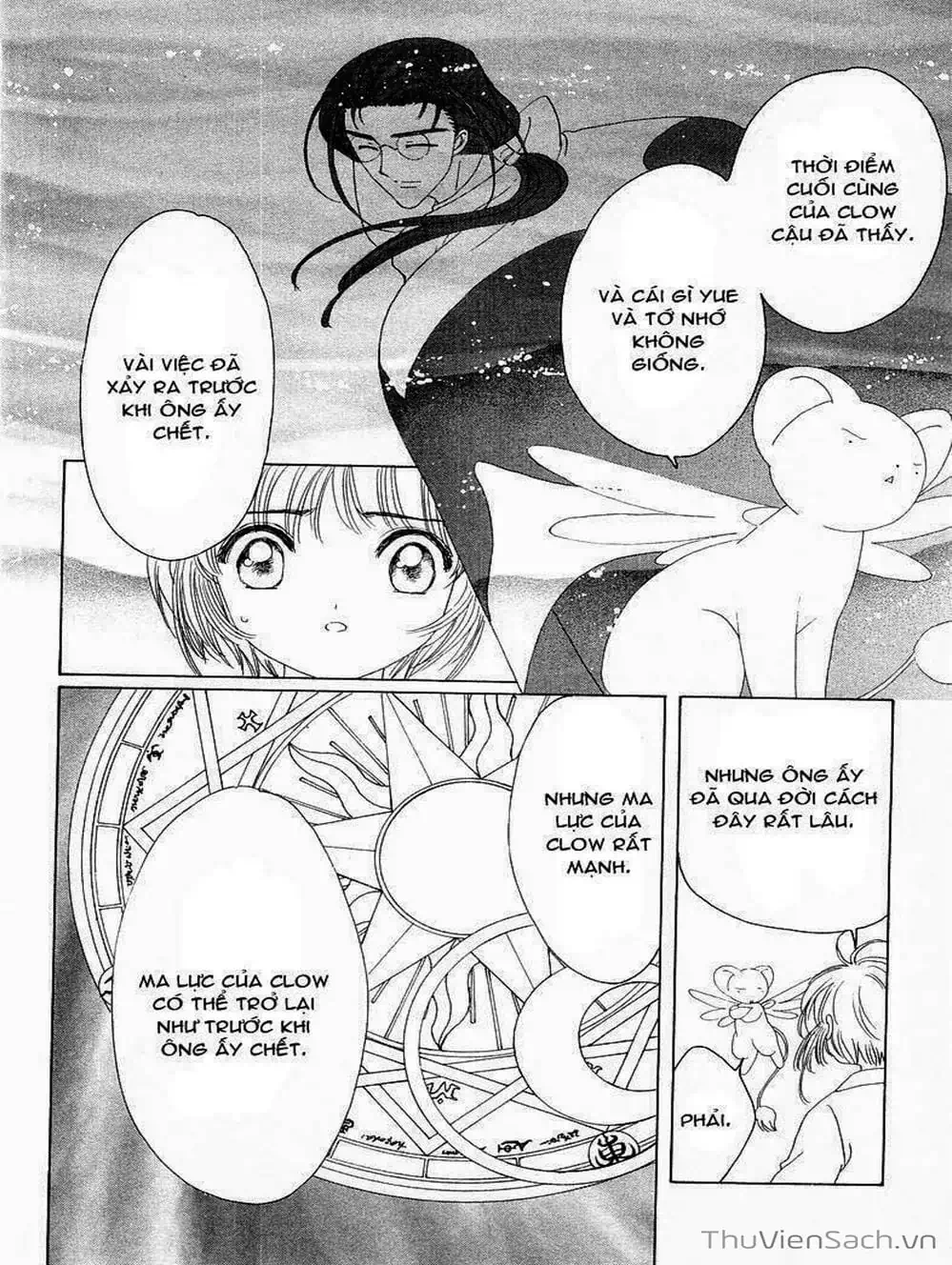 Truyện Tranh Thẻ Bài Pha Lê - Card Captor Sakura trang 2
