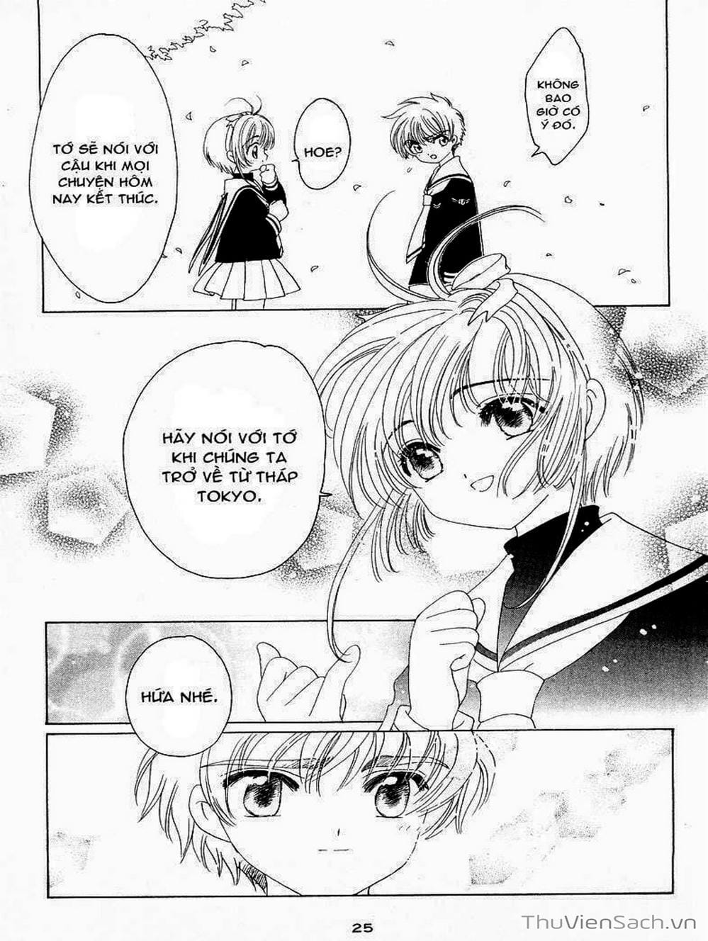 Truyện Tranh Thẻ Bài Pha Lê - Card Captor Sakura trang 2