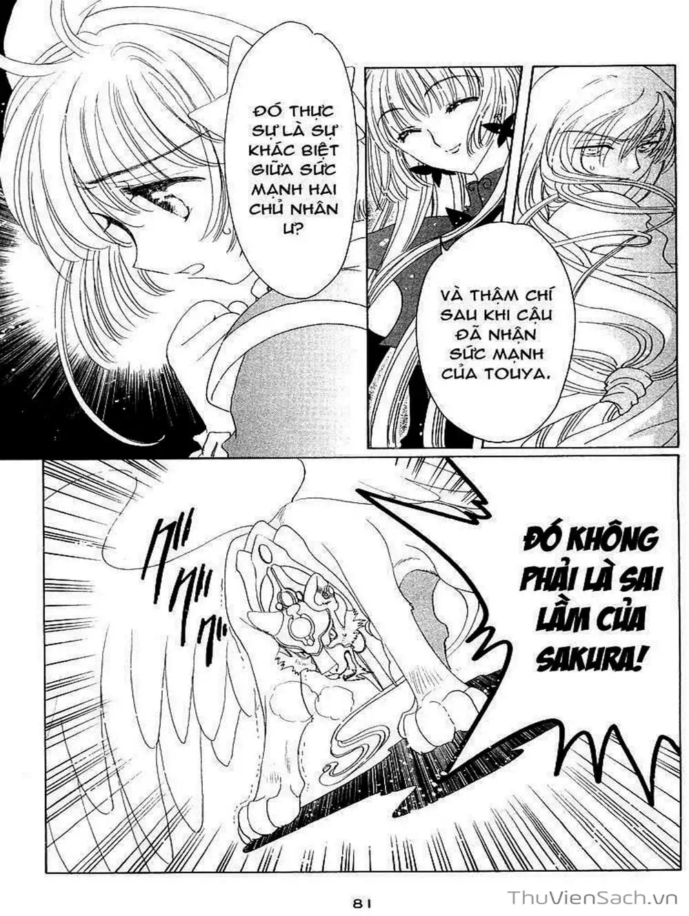 Truyện Tranh Thẻ Bài Pha Lê - Card Captor Sakura trang 2