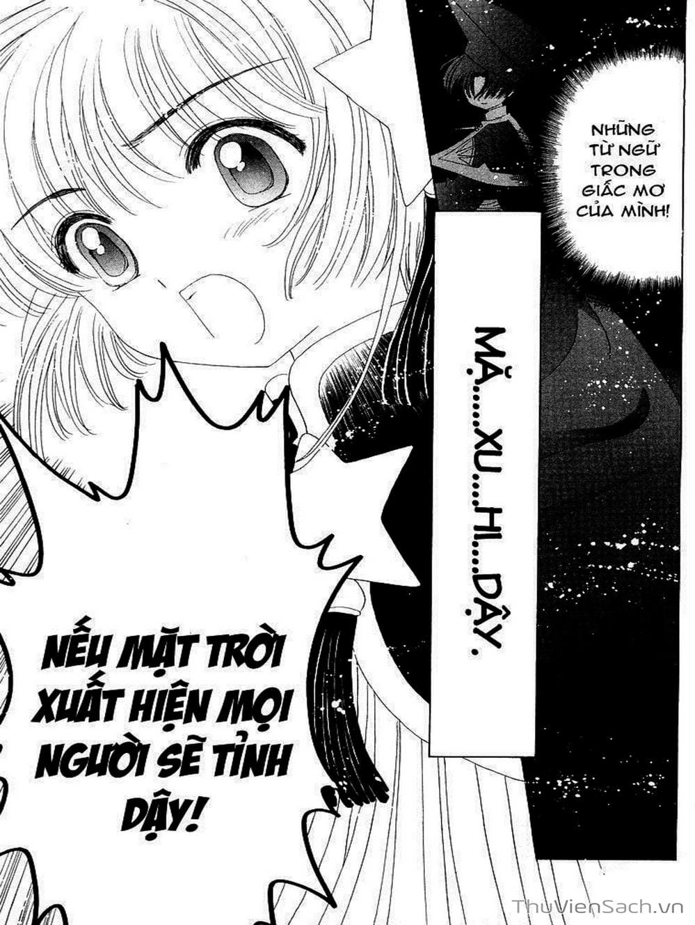 Truyện Tranh Thẻ Bài Pha Lê - Card Captor Sakura trang 2