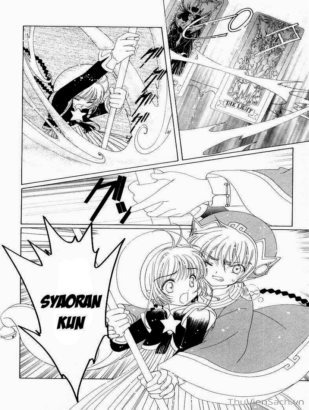 Truyện Tranh Thẻ Bài Pha Lê - Card Captor Sakura trang 2
