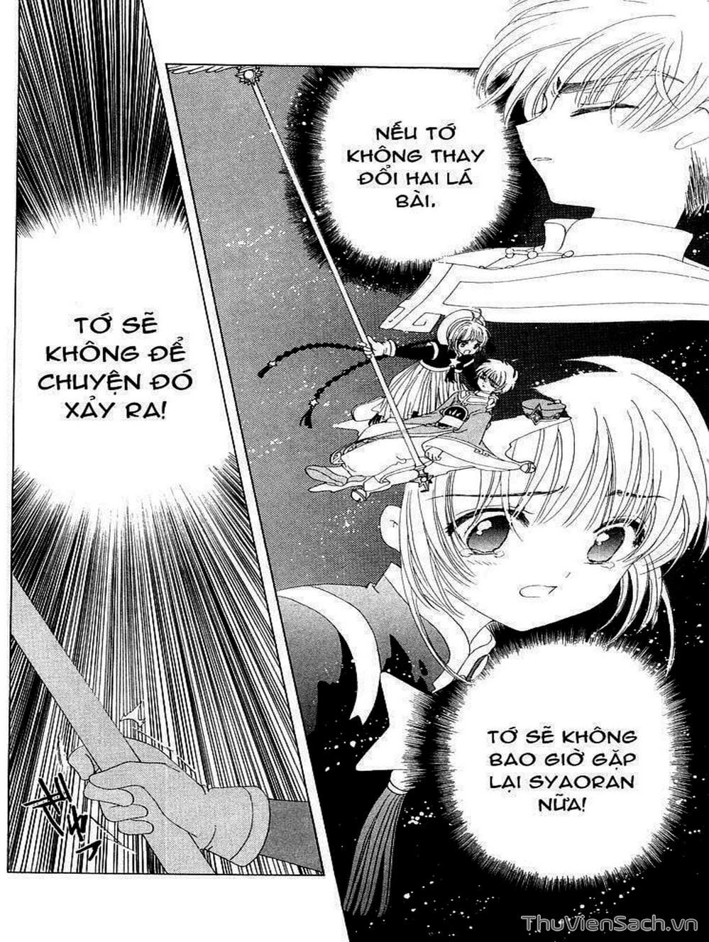 Truyện Tranh Thẻ Bài Pha Lê - Card Captor Sakura trang 2