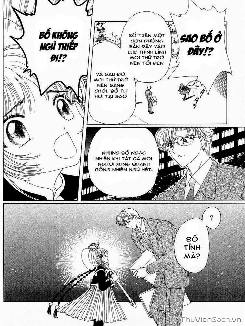 Truyện Tranh Thẻ Bài Pha Lê - Card Captor Sakura trang 2
