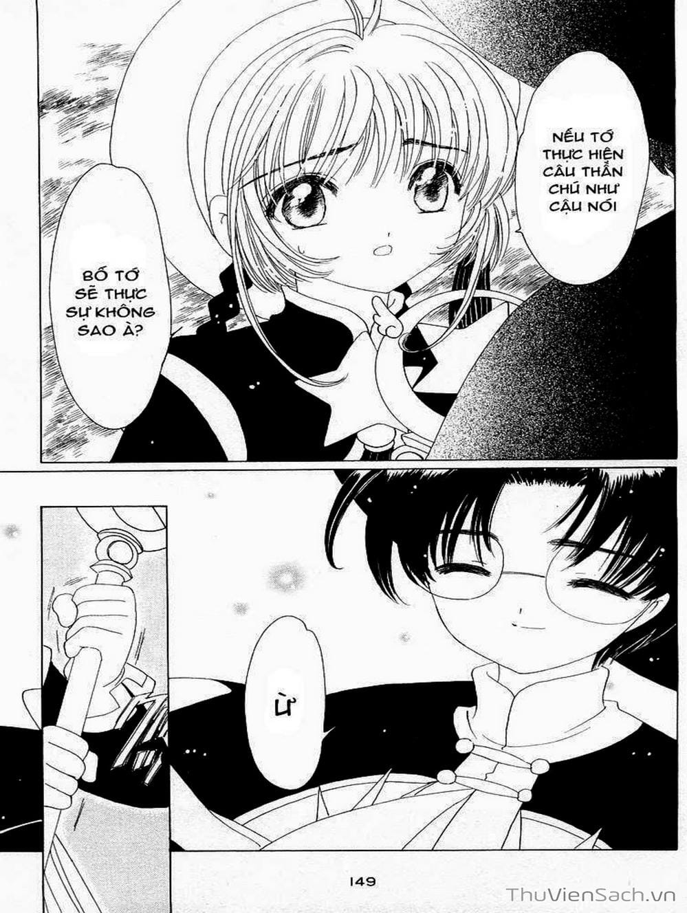 Truyện Tranh Thẻ Bài Pha Lê - Card Captor Sakura trang 2