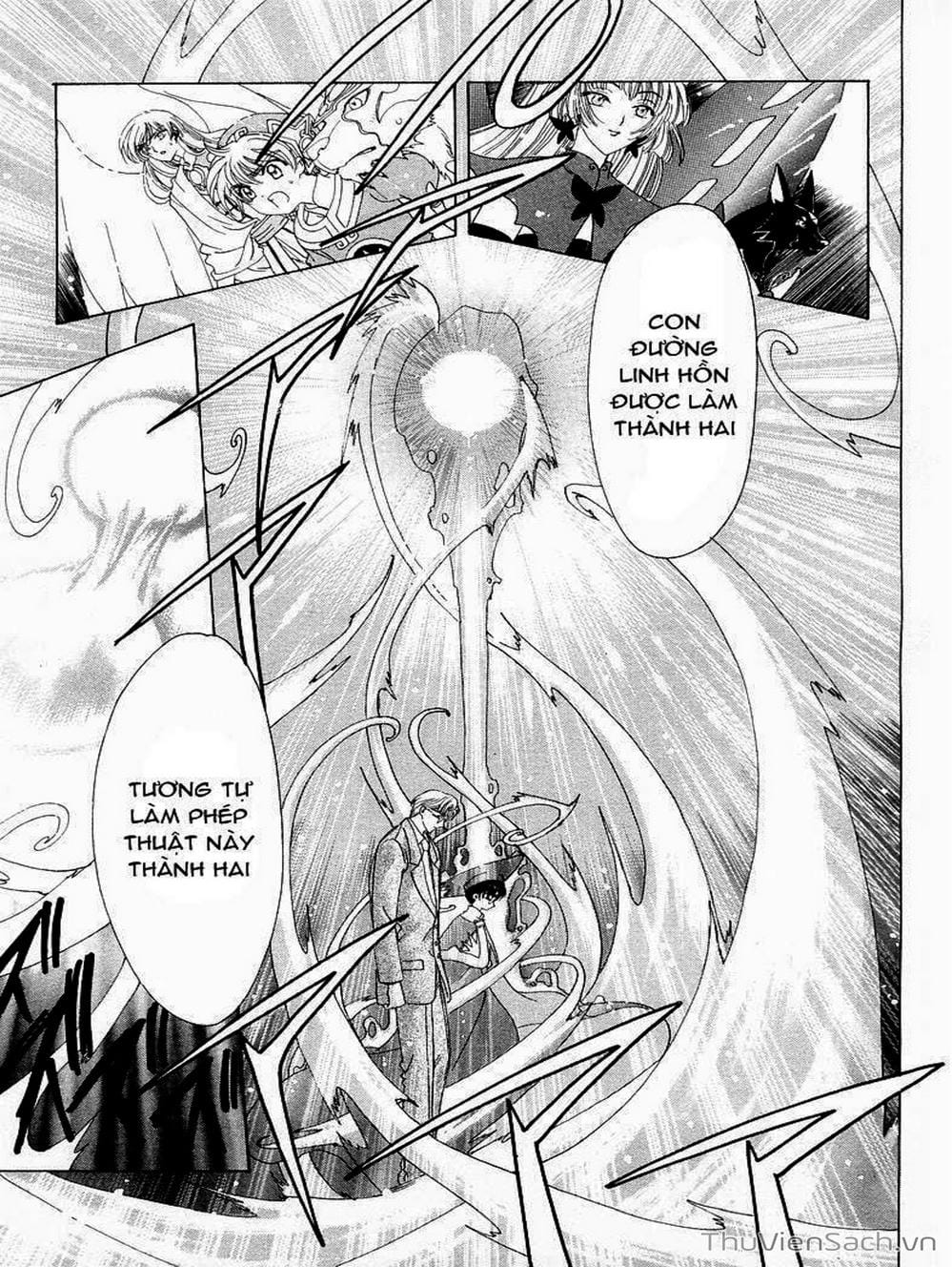 Truyện Tranh Thẻ Bài Pha Lê - Card Captor Sakura trang 2