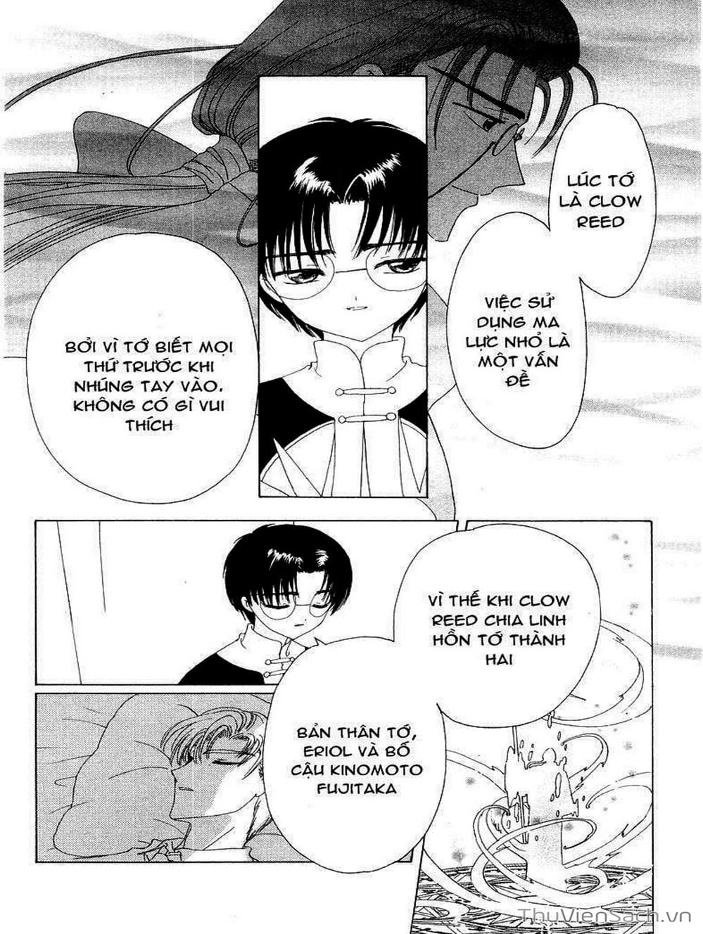 Truyện Tranh Thẻ Bài Pha Lê - Card Captor Sakura trang 2