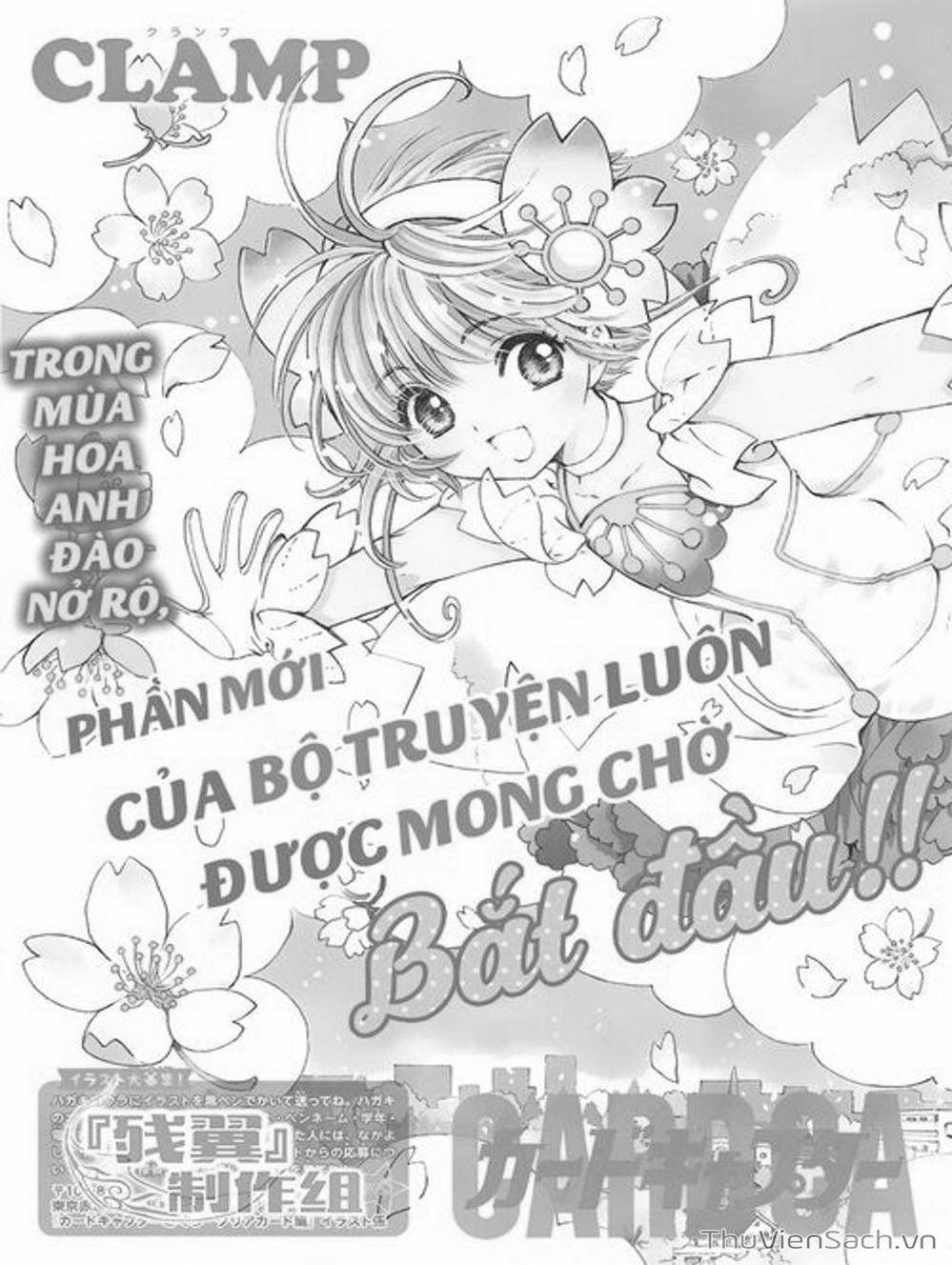 Truyện Tranh Thẻ Bài Pha Lê - Card Captor Sakura trang 2