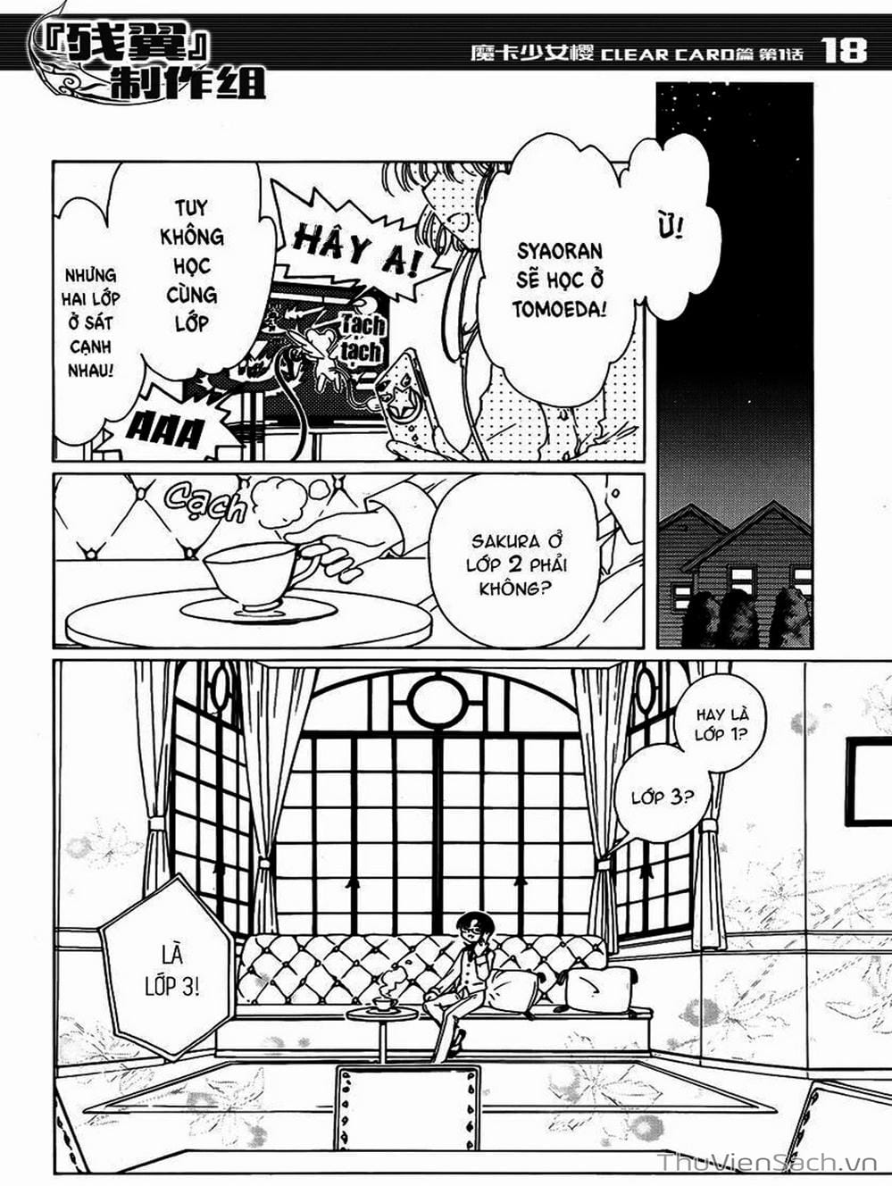 Truyện Tranh Thẻ Bài Pha Lê - Card Captor Sakura trang 2