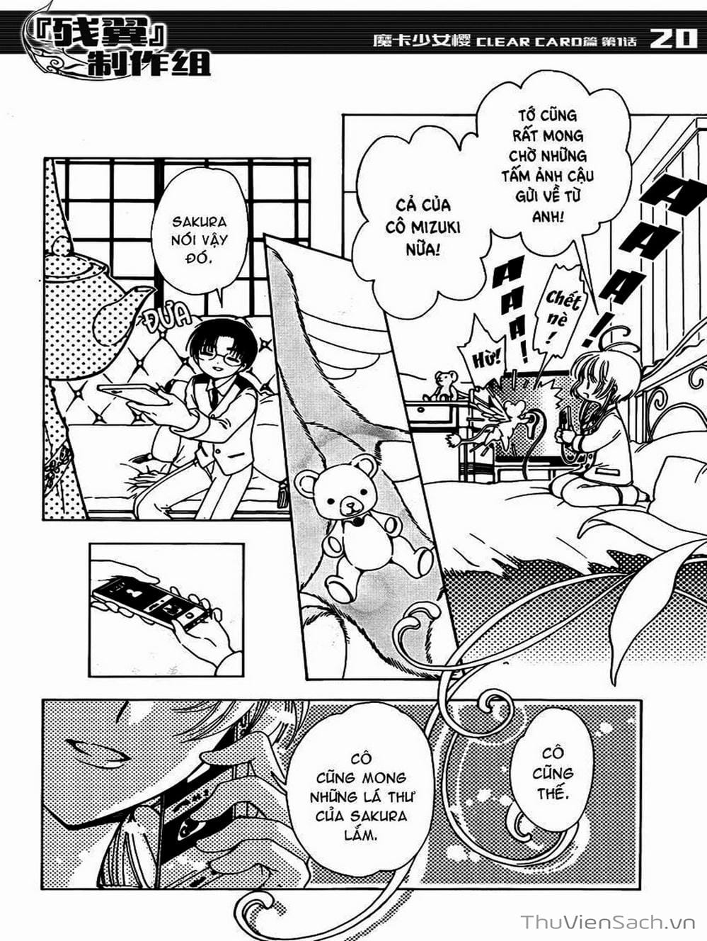 Truyện Tranh Thẻ Bài Pha Lê - Card Captor Sakura trang 2