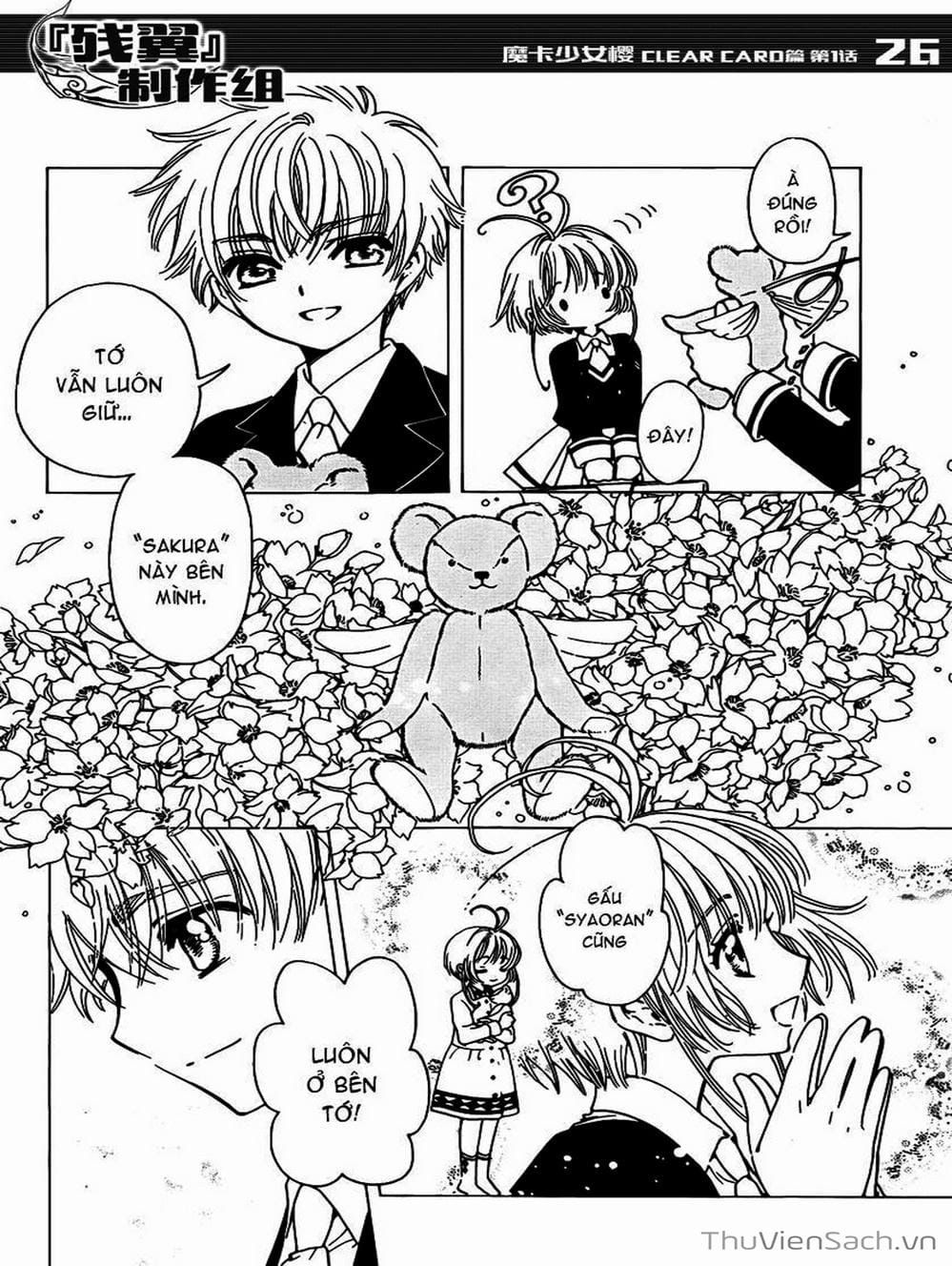 Truyện Tranh Thẻ Bài Pha Lê - Card Captor Sakura trang 2