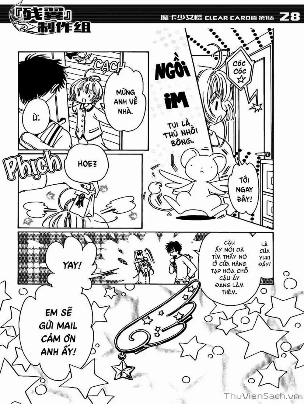 Truyện Tranh Thẻ Bài Pha Lê - Card Captor Sakura trang 2