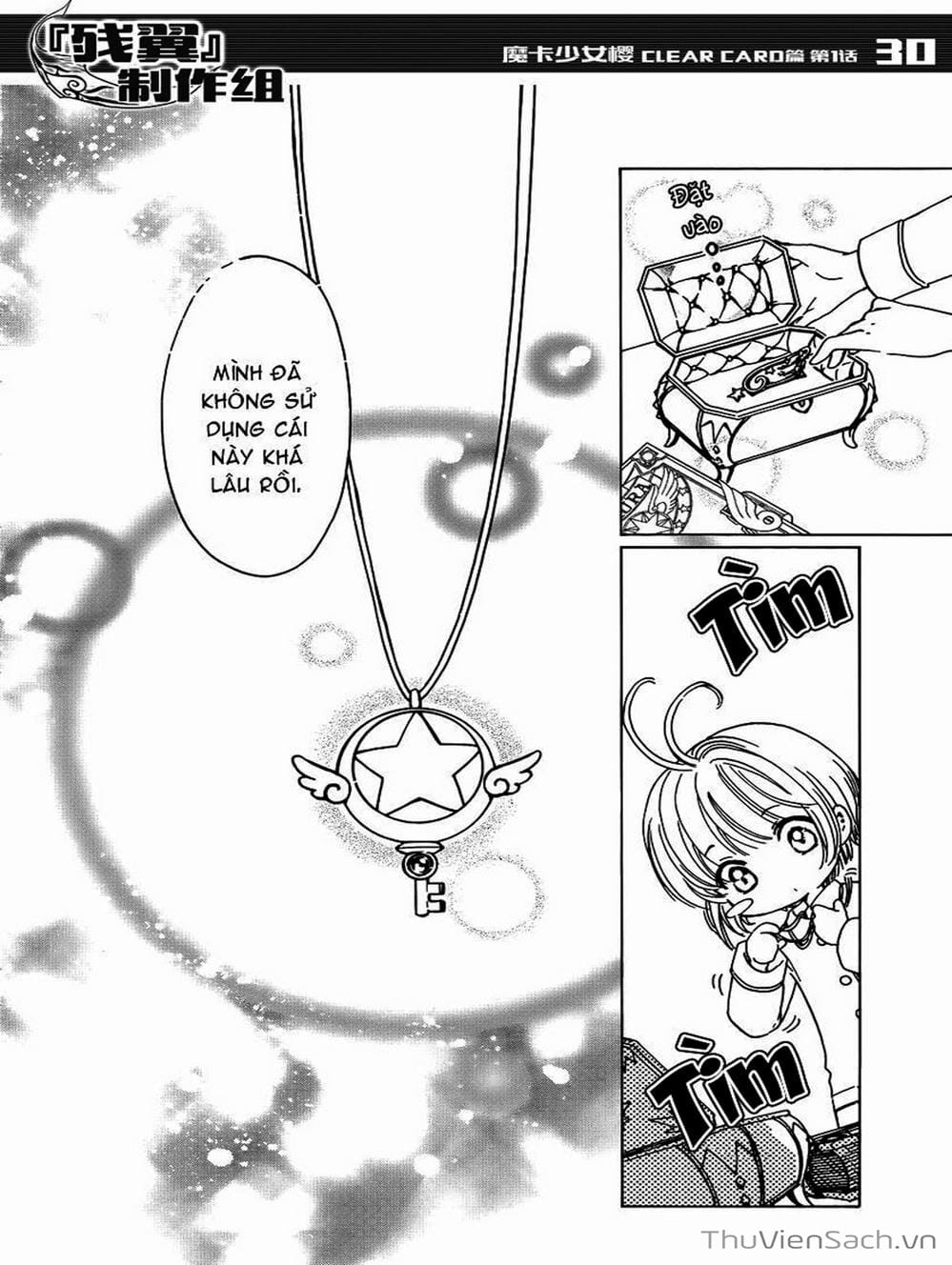 Truyện Tranh Thẻ Bài Pha Lê - Card Captor Sakura trang 2