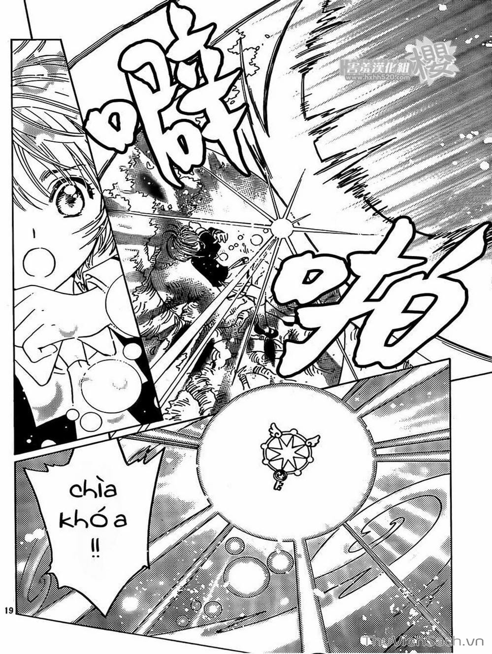 Truyện Tranh Thẻ Bài Pha Lê - Card Captor Sakura trang 2