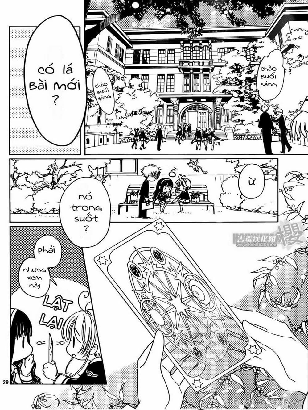Truyện Tranh Thẻ Bài Pha Lê - Card Captor Sakura trang 2