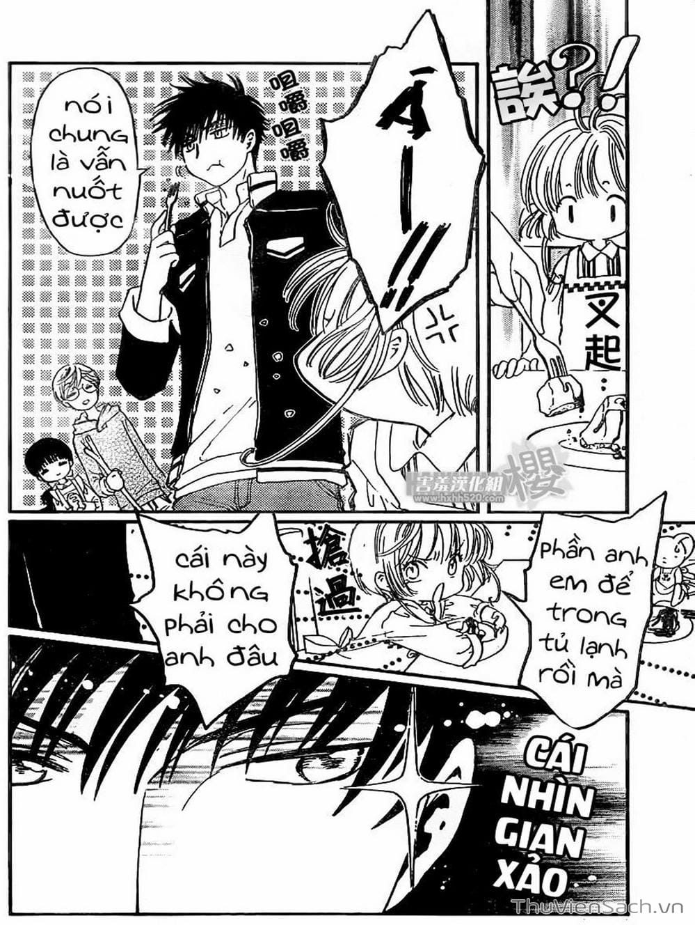 Truyện Tranh Thẻ Bài Pha Lê - Card Captor Sakura trang 2