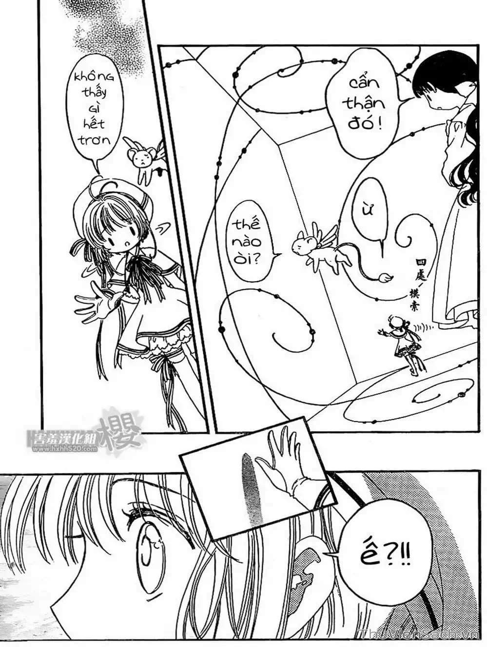 Truyện Tranh Thẻ Bài Pha Lê - Card Captor Sakura trang 2