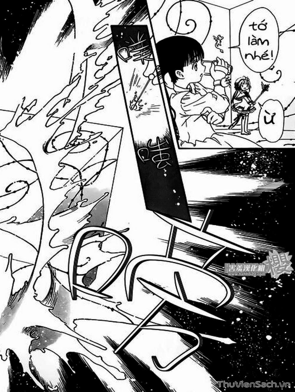 Truyện Tranh Thẻ Bài Pha Lê - Card Captor Sakura trang 2