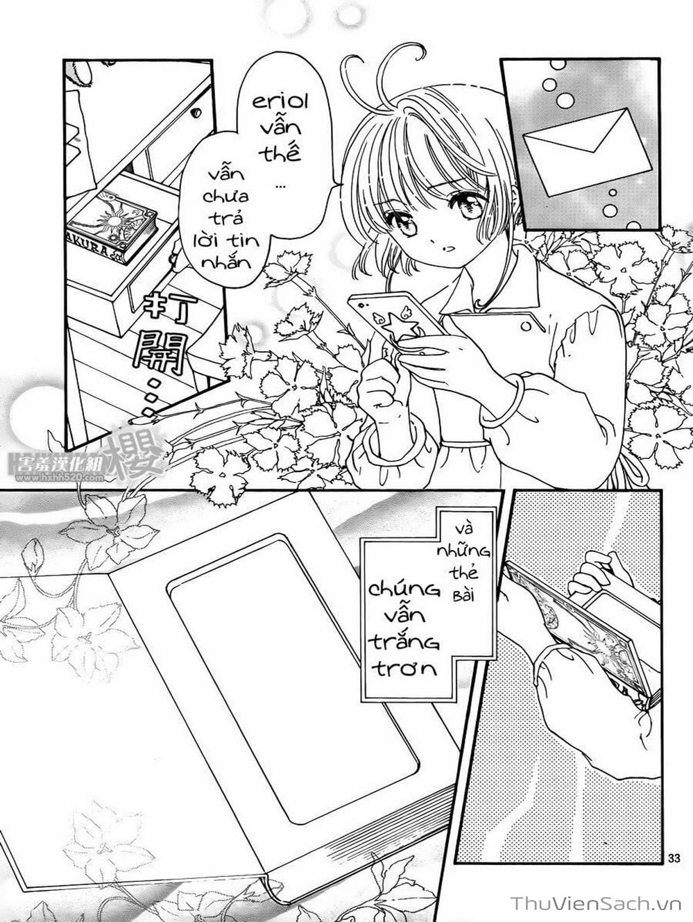 Truyện Tranh Thẻ Bài Pha Lê - Card Captor Sakura trang 2