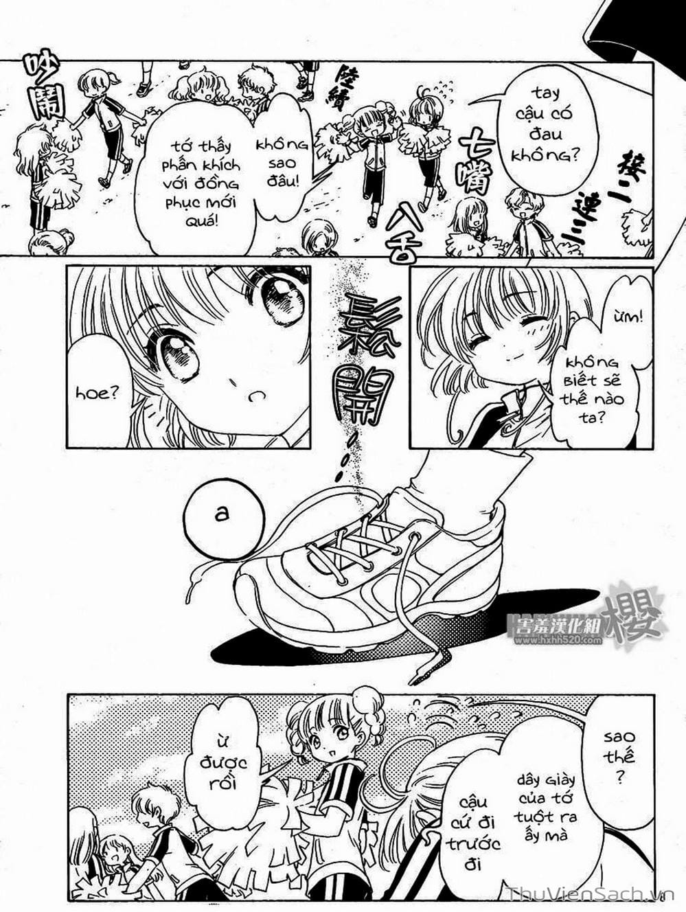 Truyện Tranh Thẻ Bài Pha Lê - Card Captor Sakura trang 2