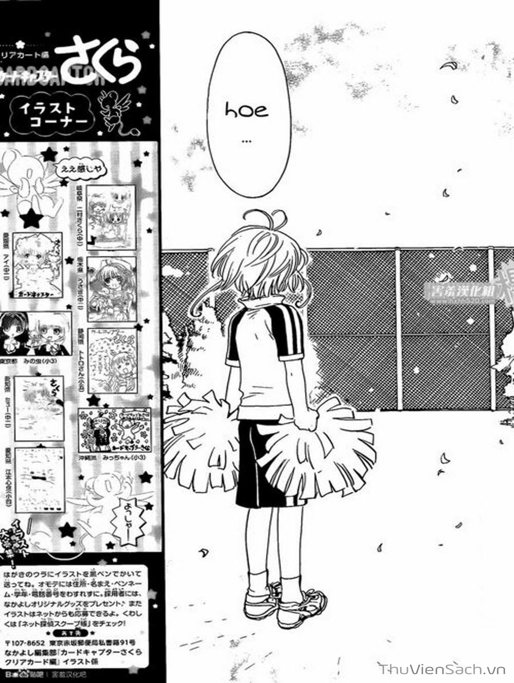 Truyện Tranh Thẻ Bài Pha Lê - Card Captor Sakura trang 2