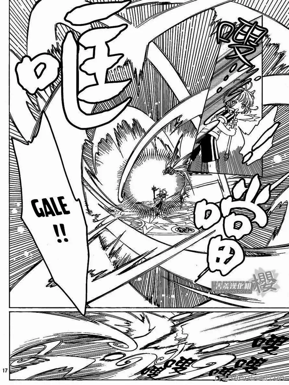 Truyện Tranh Thẻ Bài Pha Lê - Card Captor Sakura trang 2