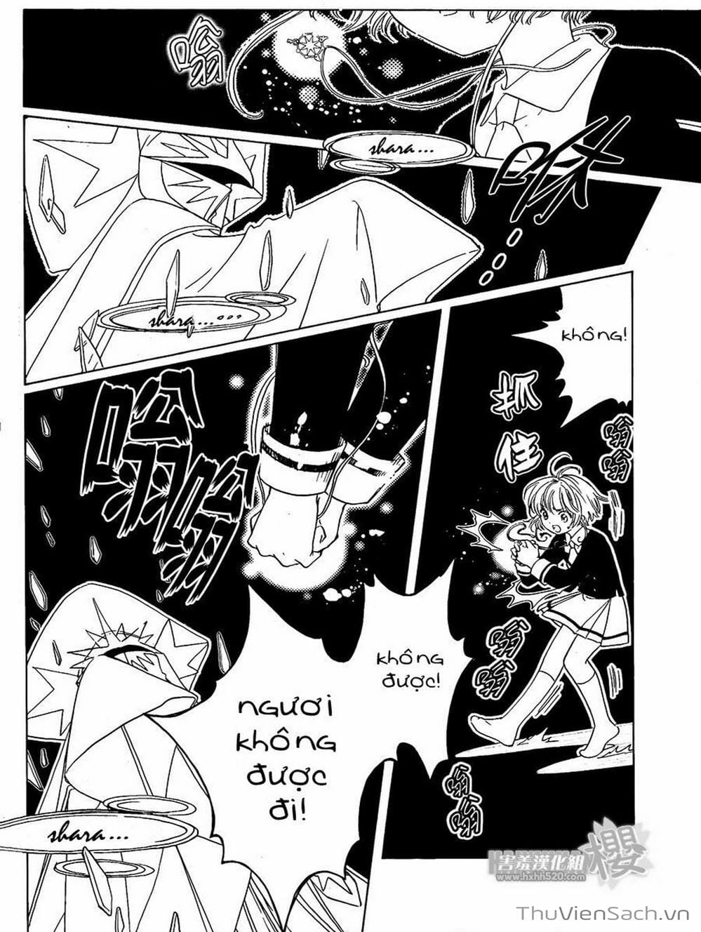 Truyện Tranh Thẻ Bài Pha Lê - Card Captor Sakura trang 2