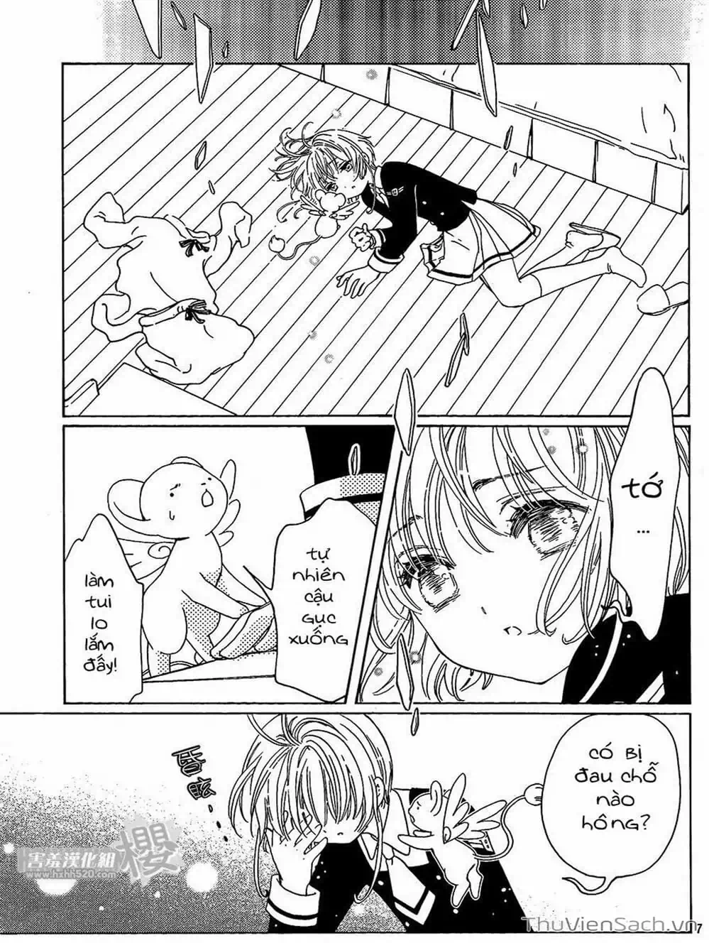 Truyện Tranh Thẻ Bài Pha Lê - Card Captor Sakura trang 2