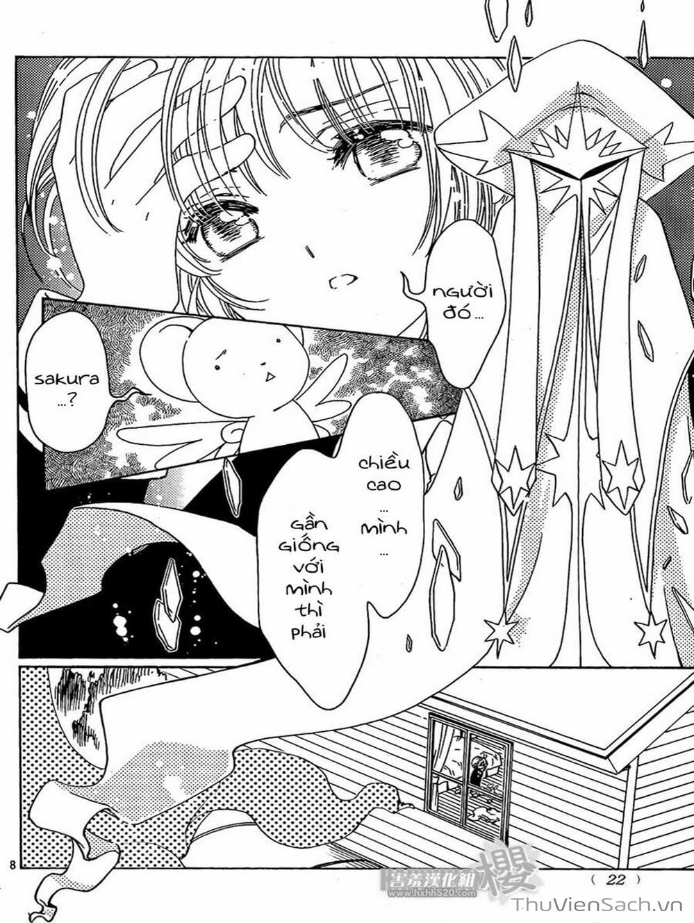 Truyện Tranh Thẻ Bài Pha Lê - Card Captor Sakura trang 2