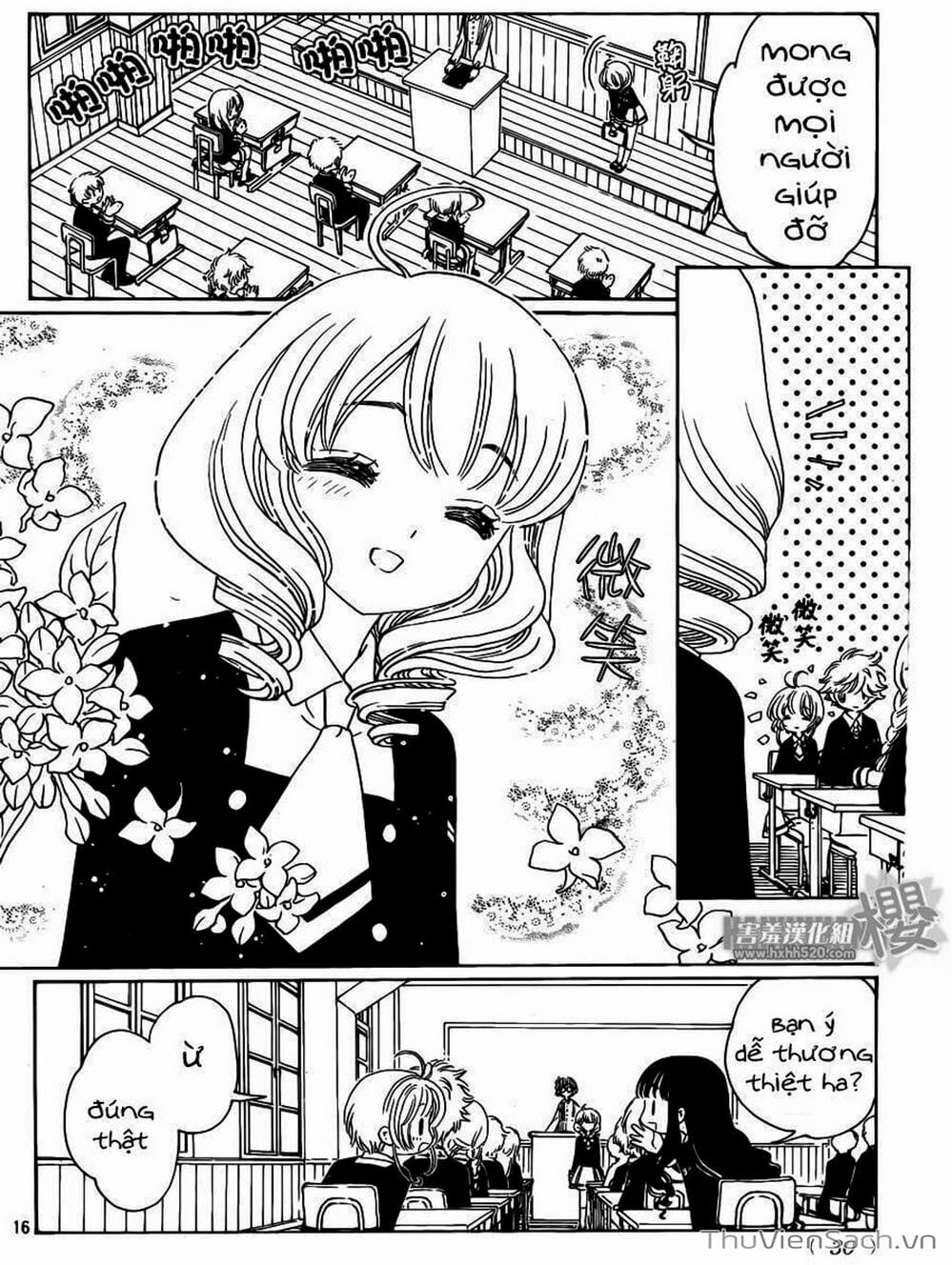 Truyện Tranh Thẻ Bài Pha Lê - Card Captor Sakura trang 2