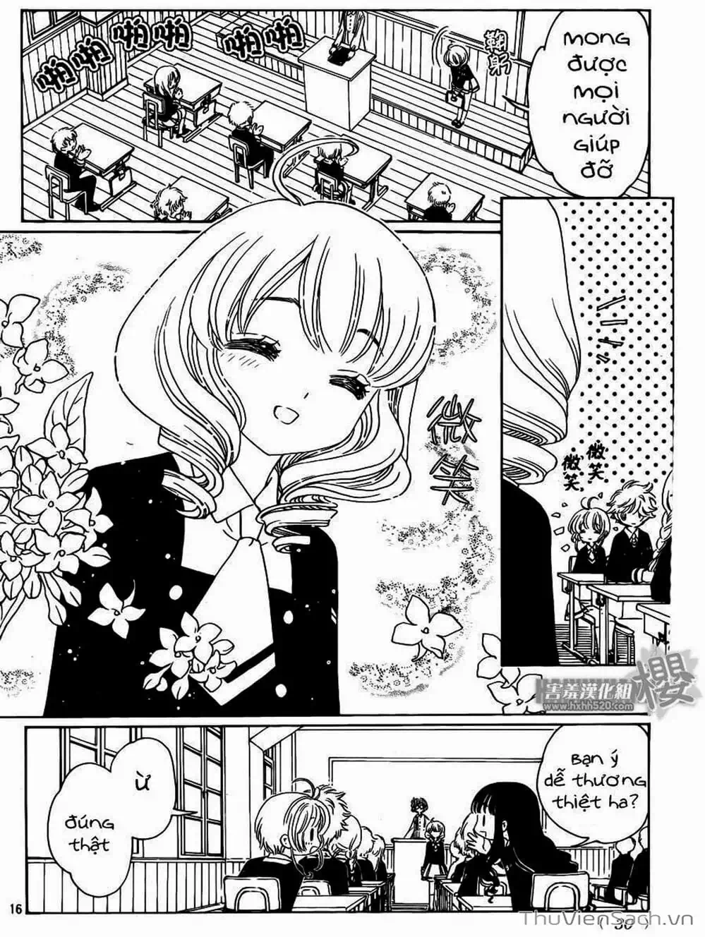 Truyện Tranh Thẻ Bài Pha Lê - Card Captor Sakura trang 2