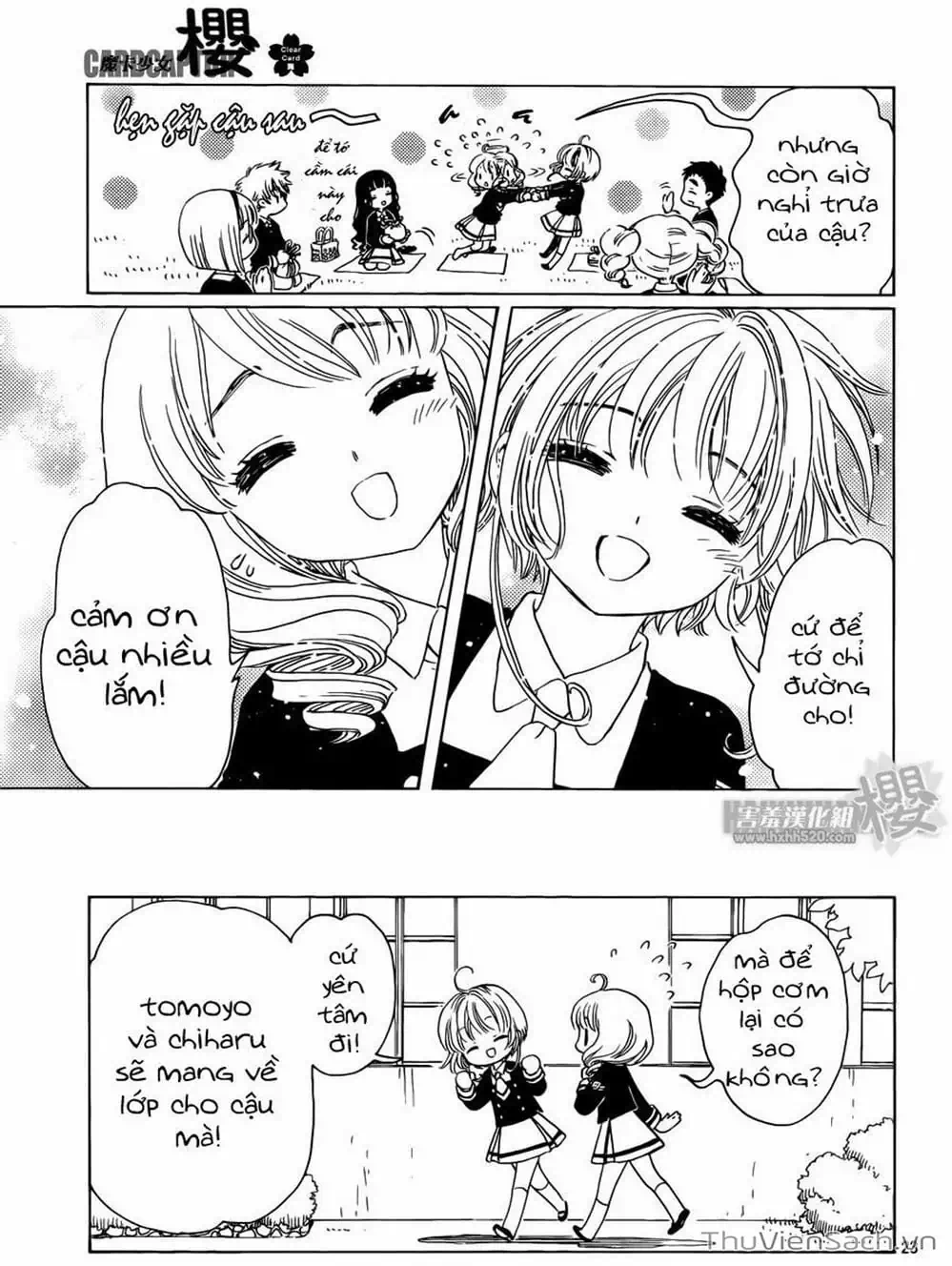 Truyện Tranh Thẻ Bài Pha Lê - Card Captor Sakura trang 2