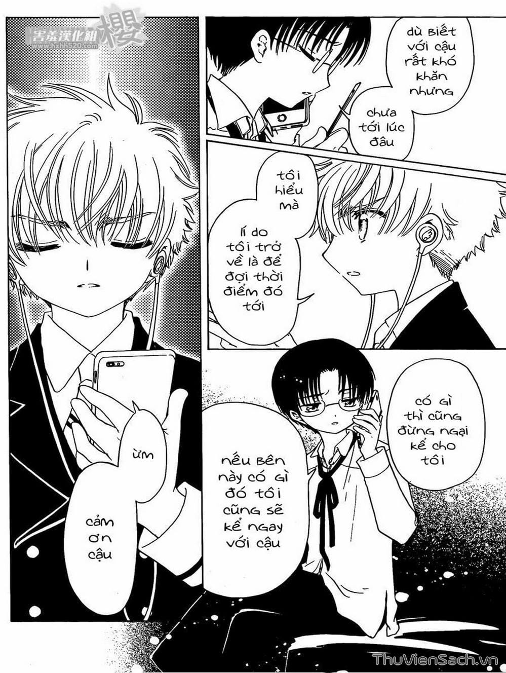 Truyện Tranh Thẻ Bài Pha Lê - Card Captor Sakura trang 2