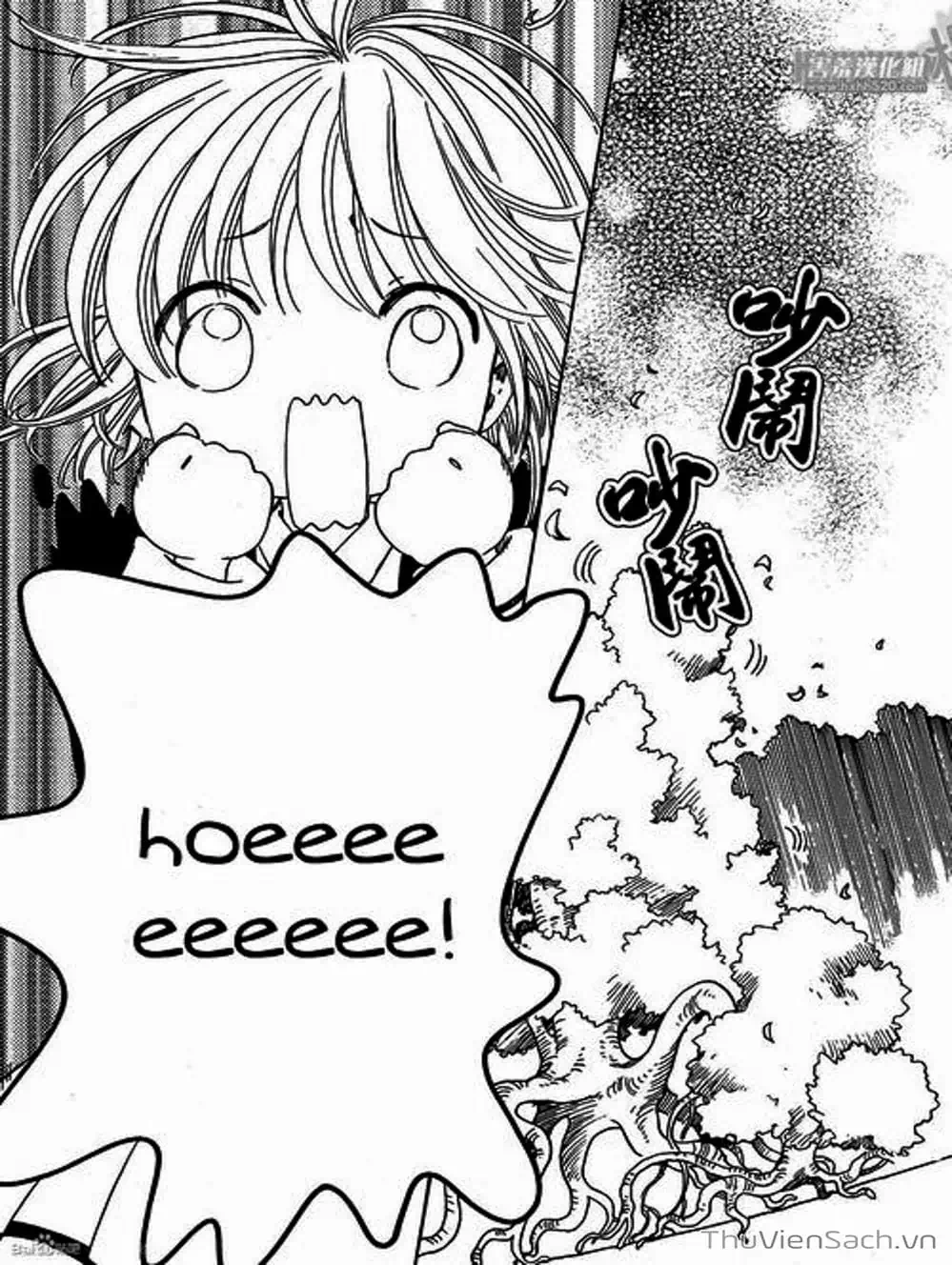 Truyện Tranh Thẻ Bài Pha Lê - Card Captor Sakura trang 2