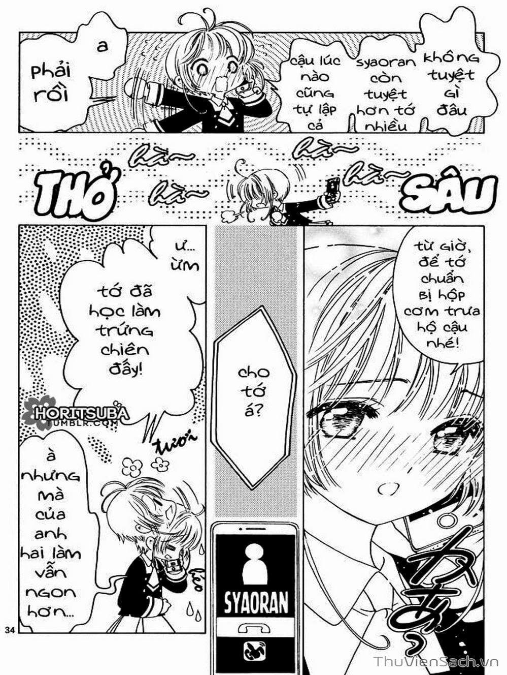 Truyện Tranh Thẻ Bài Pha Lê - Card Captor Sakura trang 2