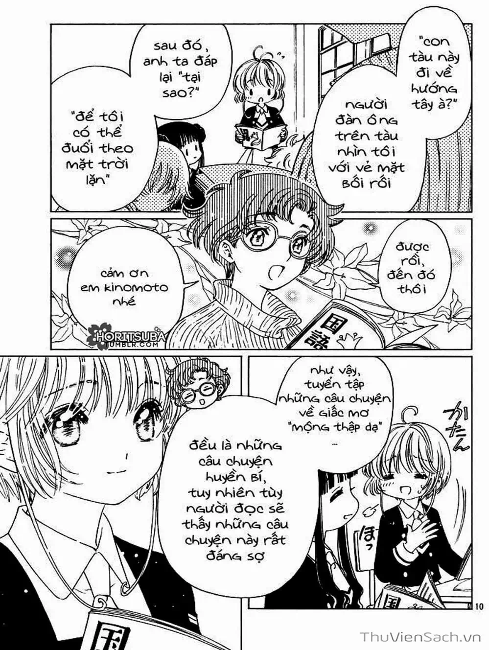Truyện Tranh Thẻ Bài Pha Lê - Card Captor Sakura trang 2