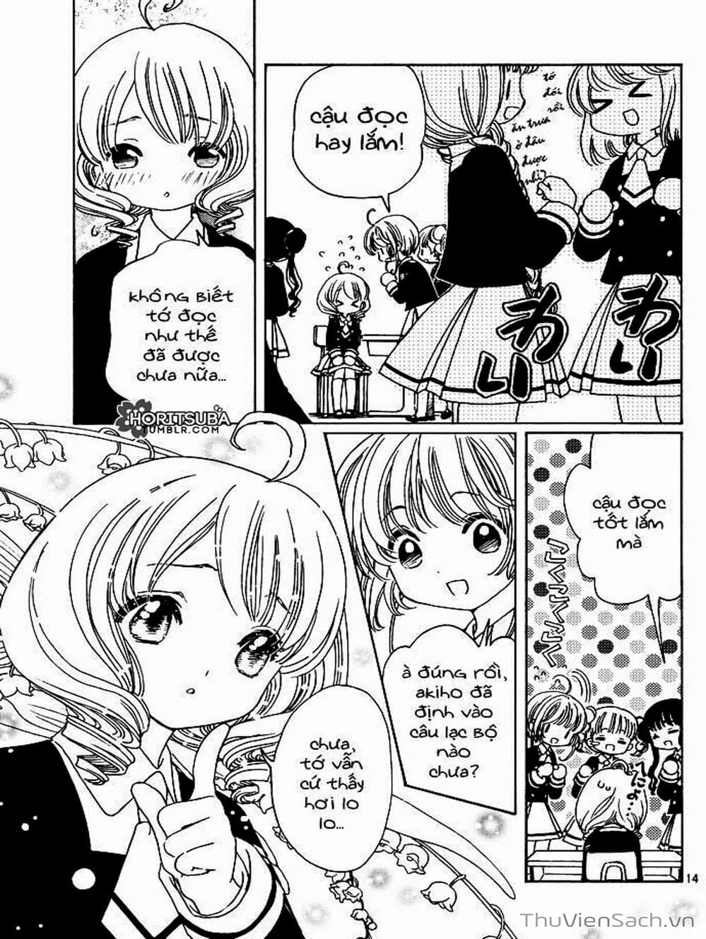 Truyện Tranh Thẻ Bài Pha Lê - Card Captor Sakura trang 2