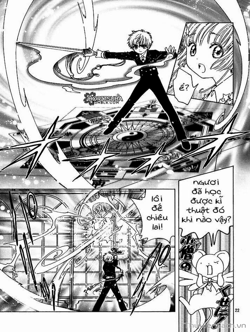 Truyện Tranh Thẻ Bài Pha Lê - Card Captor Sakura trang 2