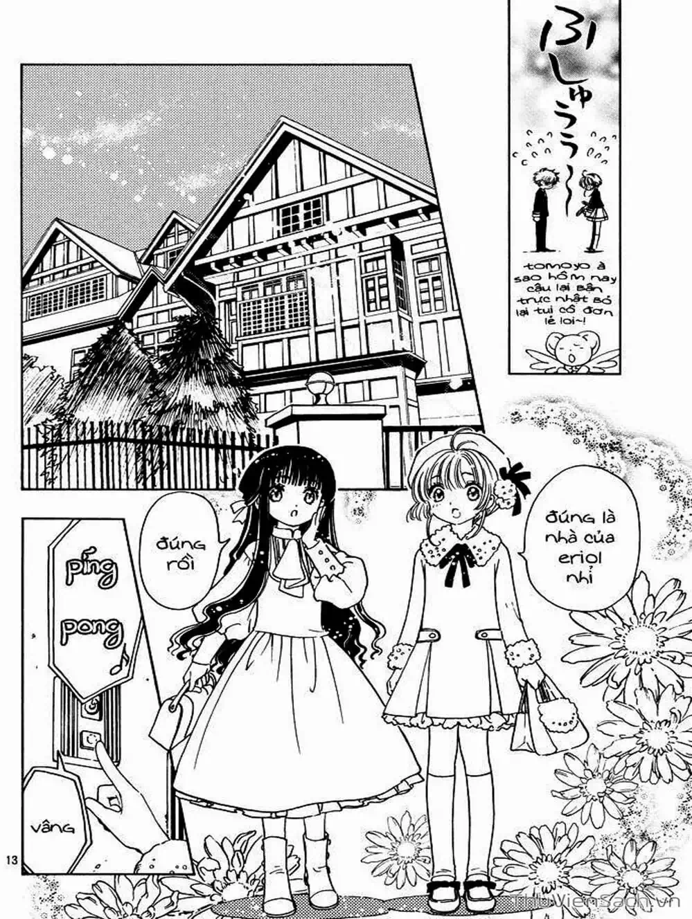 Truyện Tranh Thẻ Bài Pha Lê - Card Captor Sakura trang 2