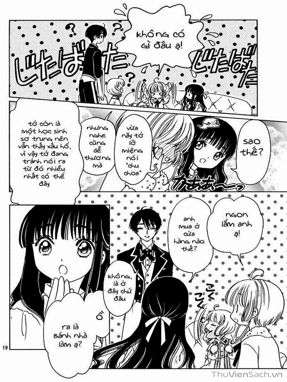 Truyện Tranh Thẻ Bài Pha Lê - Card Captor Sakura trang 2