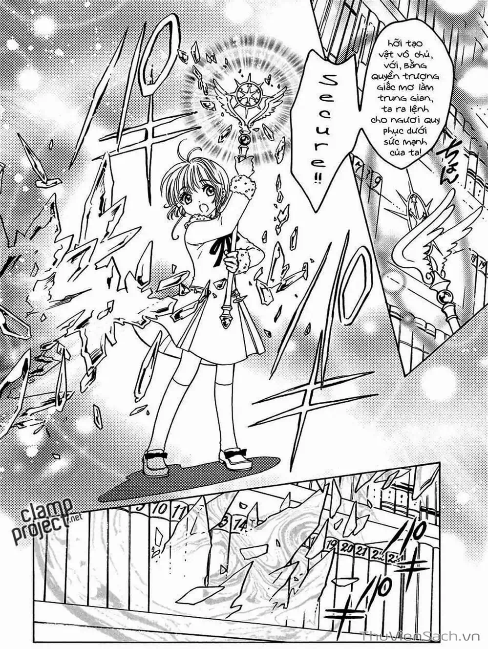 Truyện Tranh Thẻ Bài Pha Lê - Card Captor Sakura trang 2