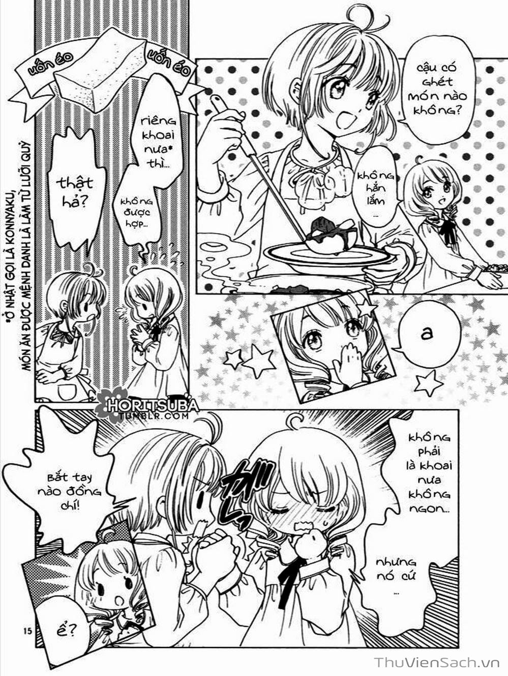 Truyện Tranh Thẻ Bài Pha Lê - Card Captor Sakura trang 2