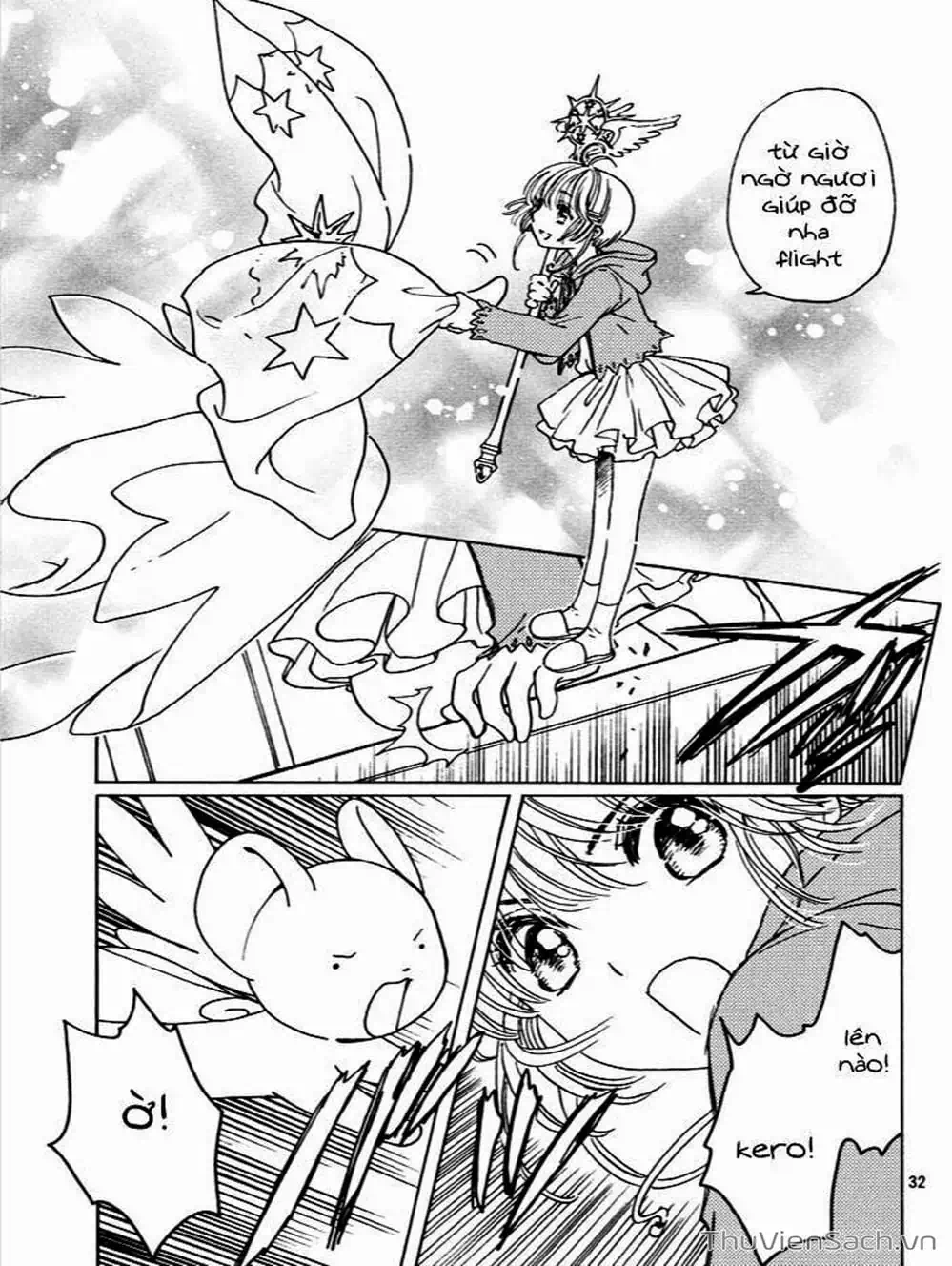 Truyện Tranh Thẻ Bài Pha Lê - Card Captor Sakura trang 2