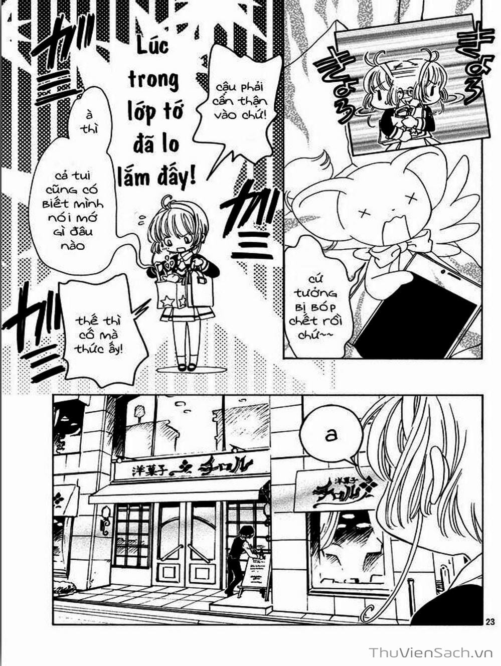 Truyện Tranh Thẻ Bài Pha Lê - Card Captor Sakura trang 2