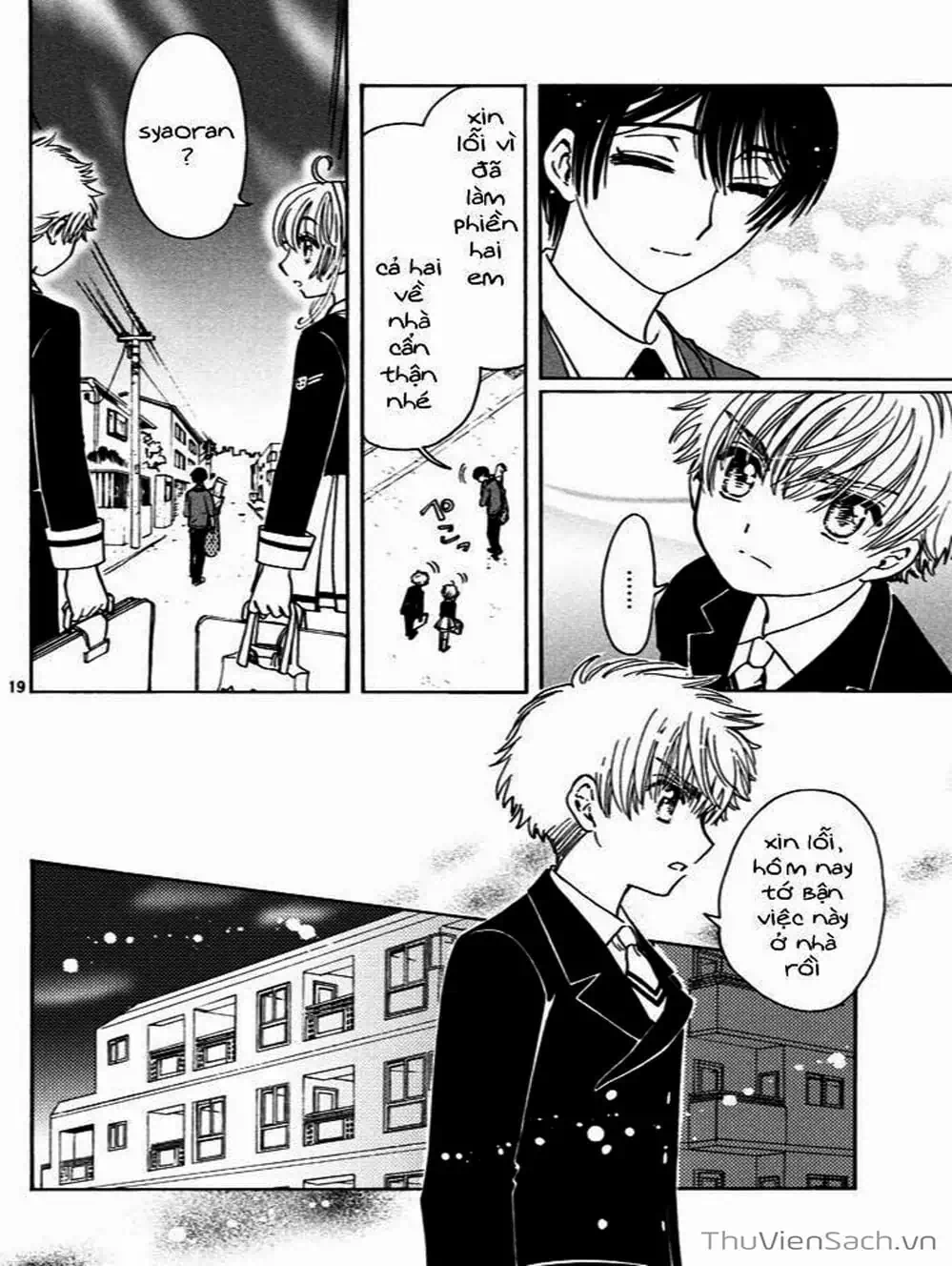 Truyện Tranh Thẻ Bài Pha Lê - Card Captor Sakura trang 2