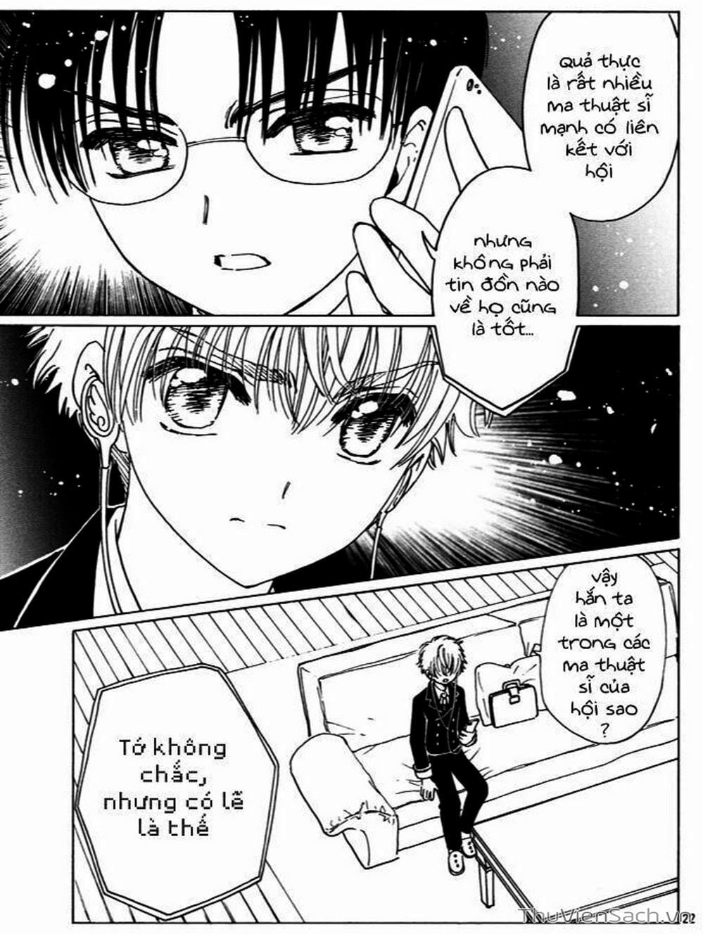 Truyện Tranh Thẻ Bài Pha Lê - Card Captor Sakura trang 2