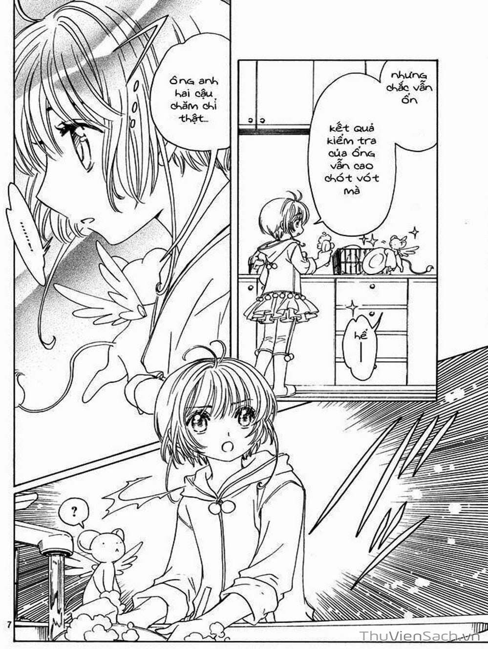Truyện Tranh Thẻ Bài Pha Lê - Card Captor Sakura trang 2