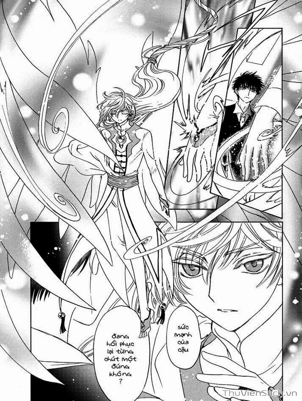 Truyện Tranh Thẻ Bài Pha Lê - Card Captor Sakura trang 2