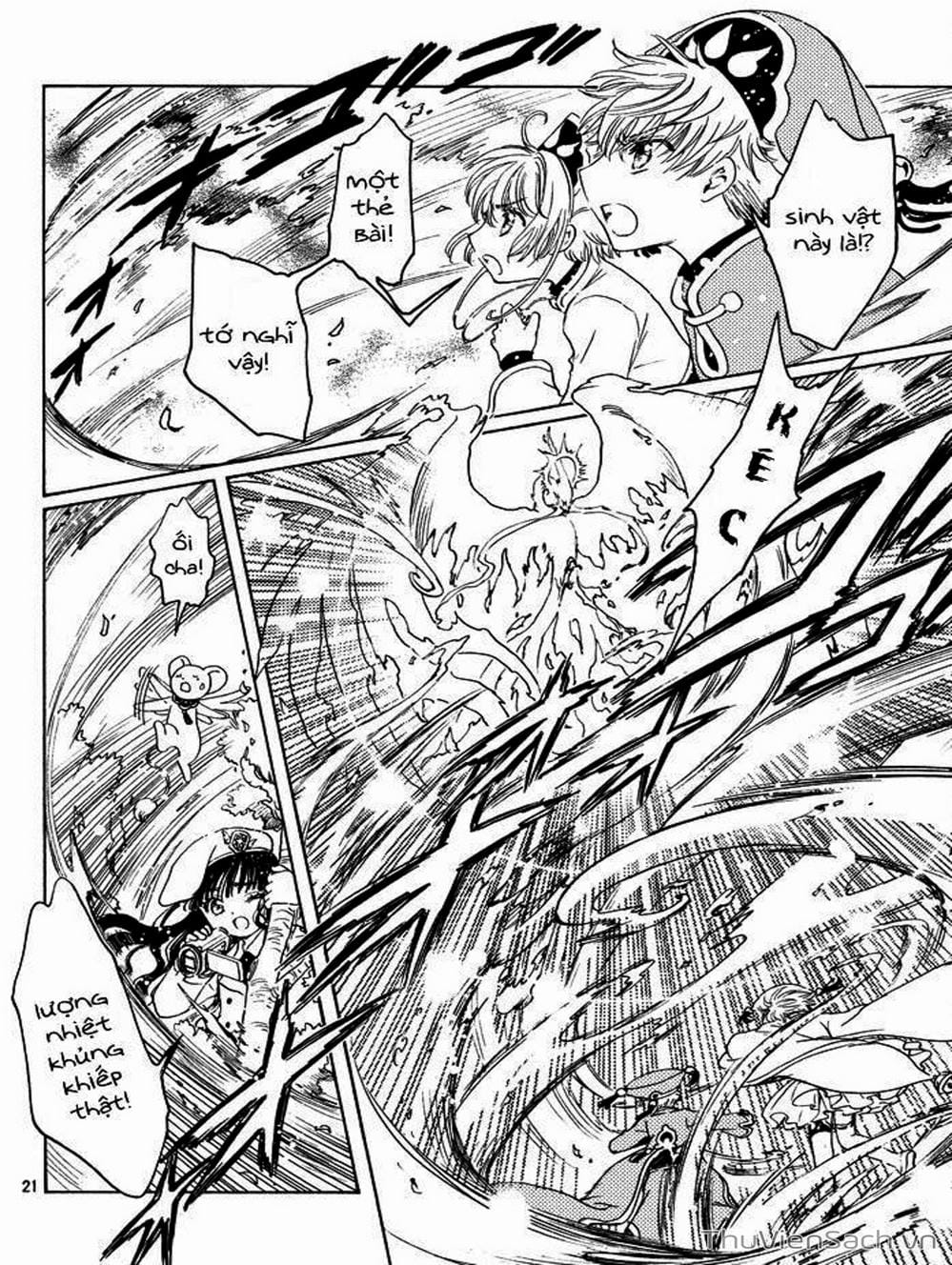 Truyện Tranh Thẻ Bài Pha Lê - Card Captor Sakura trang 2