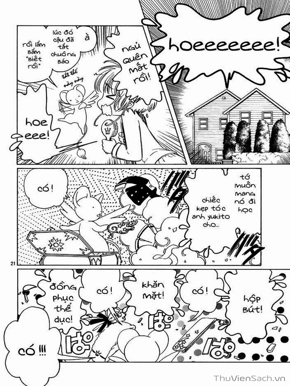 Truyện Tranh Thẻ Bài Pha Lê - Card Captor Sakura trang 2